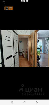 1-к квартира, вторичка, 32м2, 4/4 этаж