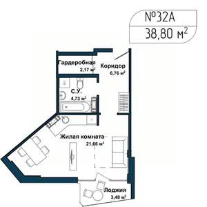 1-к квартира, вторичка, 39м2, 2/5 этаж