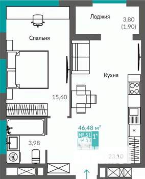 1-к квартира, строящийся дом, 45м2, 7/12 этаж