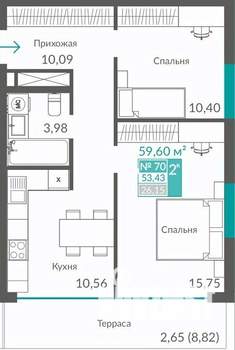 2-к квартира, строящийся дом, 53м2, 9/12 этаж